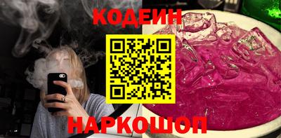 первитин Брянск