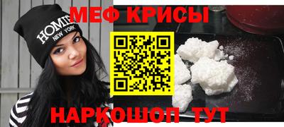альфа пвп VHQ Боровичи