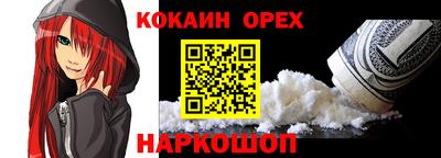 первитин Брянск