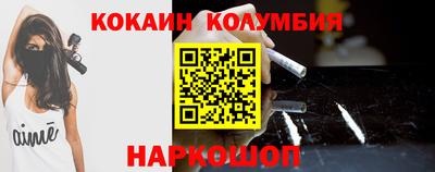 первитин Брянск