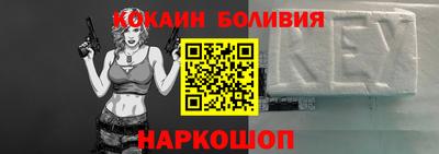 первитин Брянск