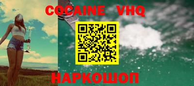 первитин Брянск