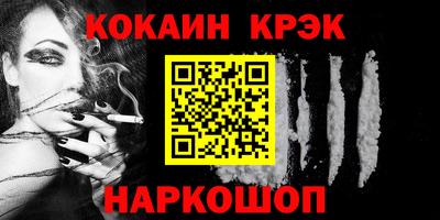 первитин Брянск