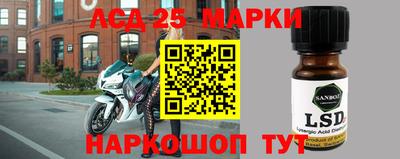 первитин Брянск