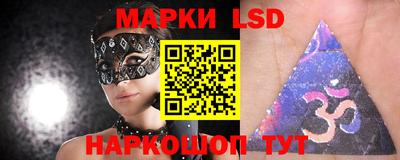 первитин Брянск
