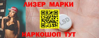 первитин Брянск