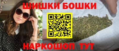 первитин Брянск