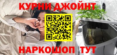 скорость mdpv Братск