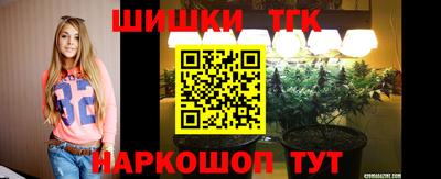 первитин Брянск