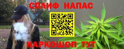 скорость mdpv Братск