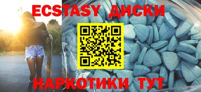 первитин Брянск