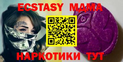 первитин Брянск