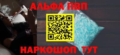скорость mdpv Братск