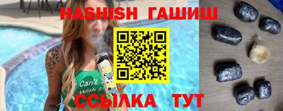 первитин Брянск