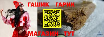 скорость mdpv Братск