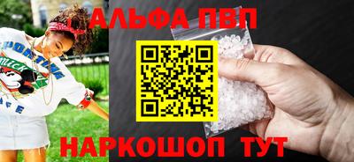 скорость mdpv Братск