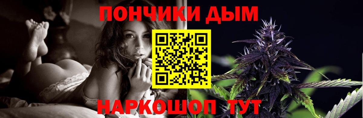 Белово  Шишки марихуана марихуана  Бошки марихуана сатива  Шишки марихуана VHQ  Вход с VPN 